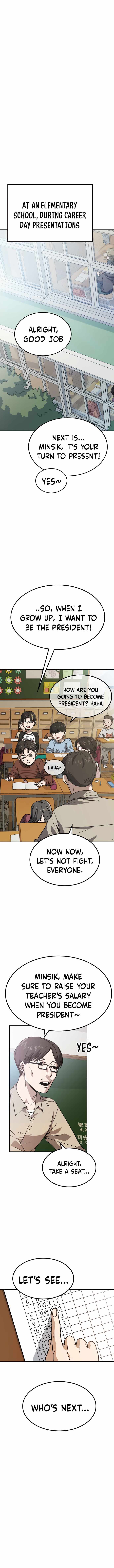 Unemployed Gye Baeksun Chapter 1 2